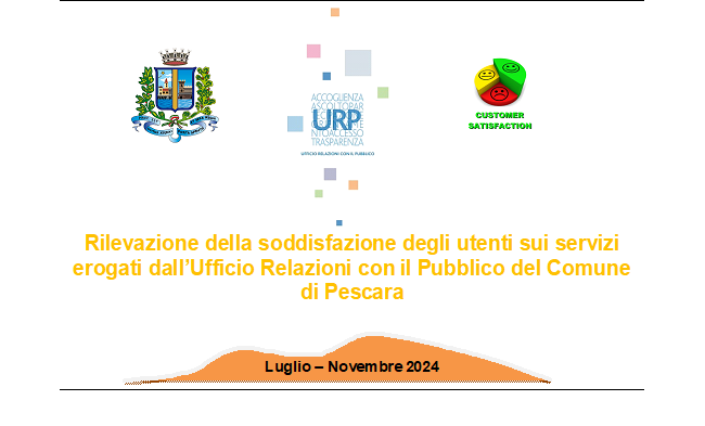 Customer 2024 URP